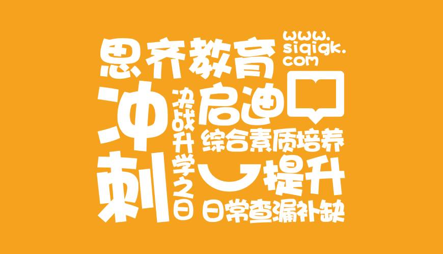石渠县VI设计失去焦点的4个迹象