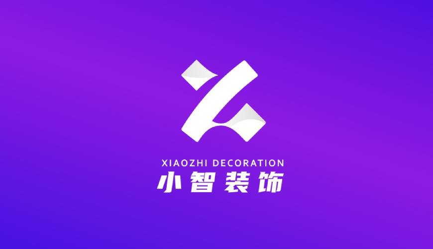 石渠县VI设计关于品牌识别的未来探索