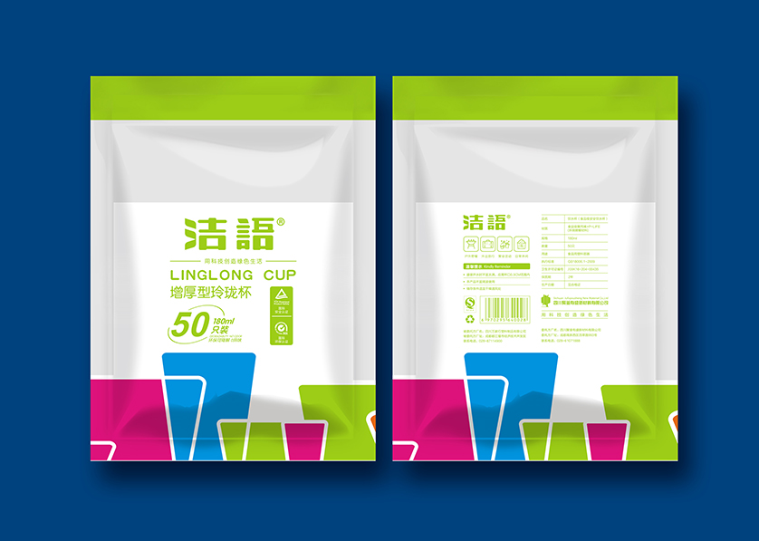 石渠县VI设计公司