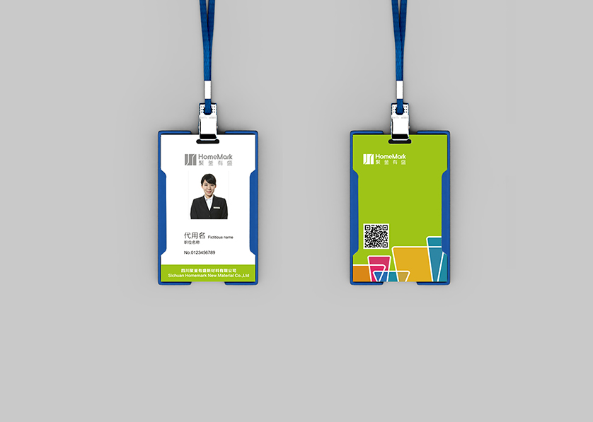 石渠县VI设计公司