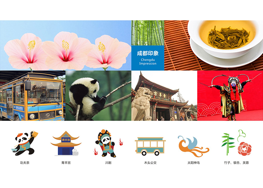 石渠县VI设计公司